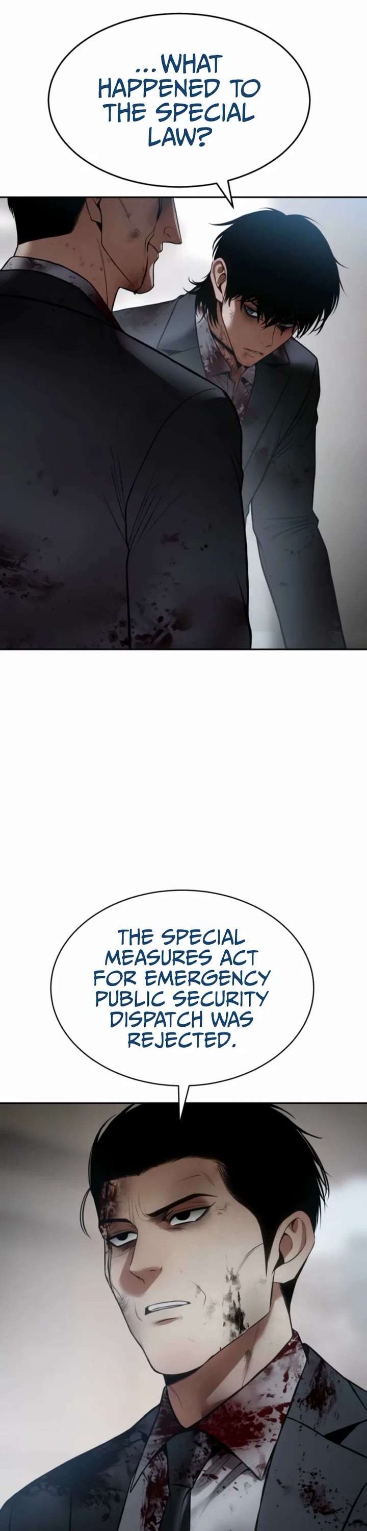 Baek XX Chapter 149 - Page 3