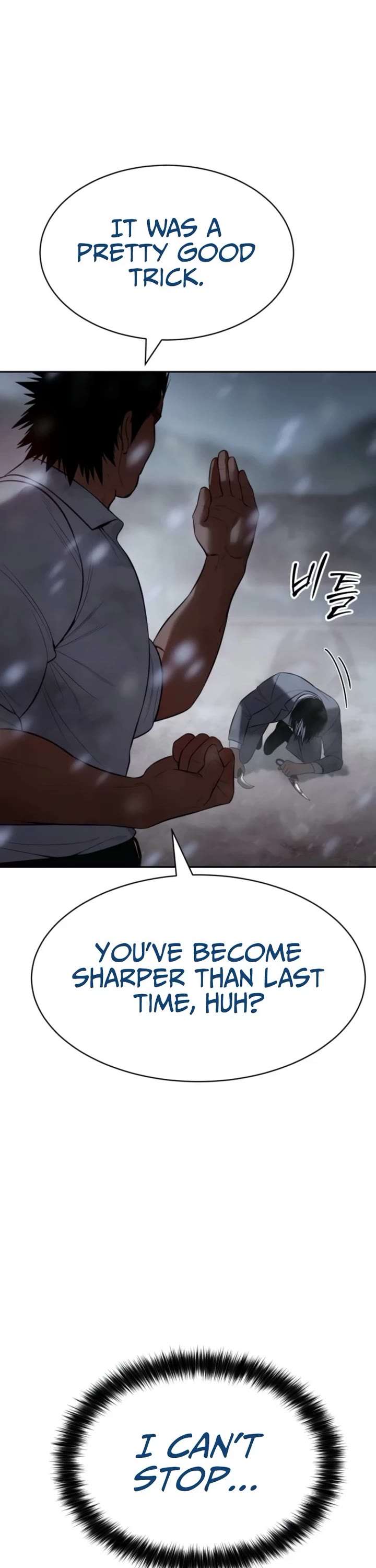 Baek XX Chapter 149 - Page 33