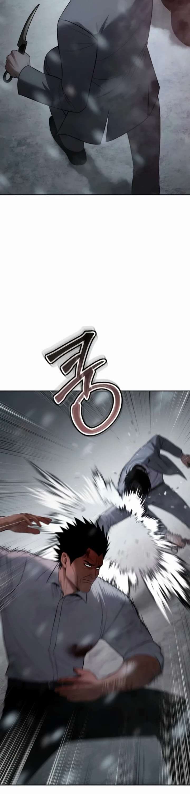 Baek XX Chapter 149 - Page 37