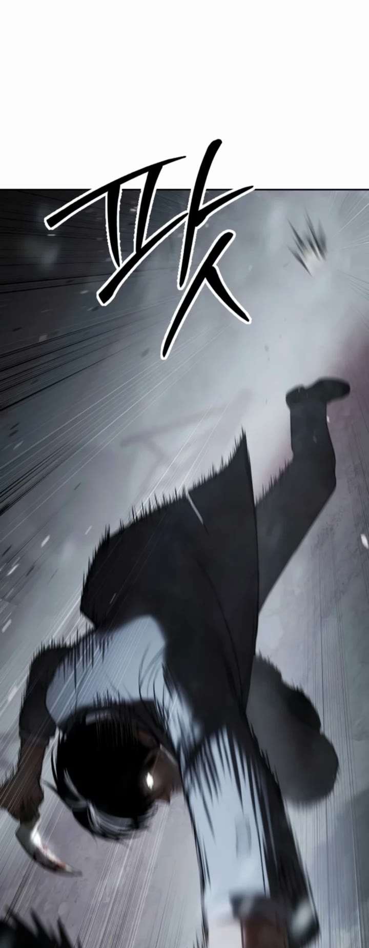 Baek XX Chapter 149 - Page 39