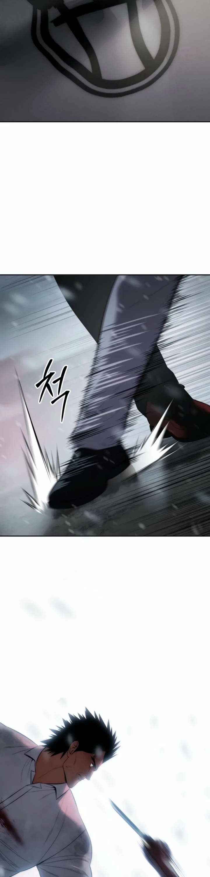 Baek XX Chapter 149 - Page 42