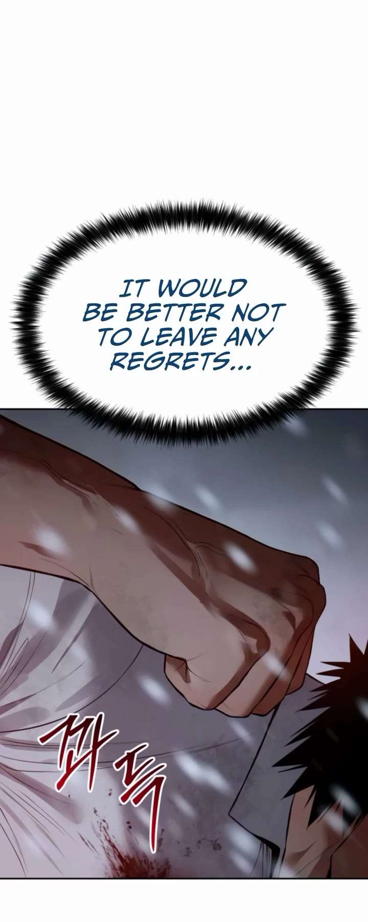 Baek XX Chapter 149 - Page 50