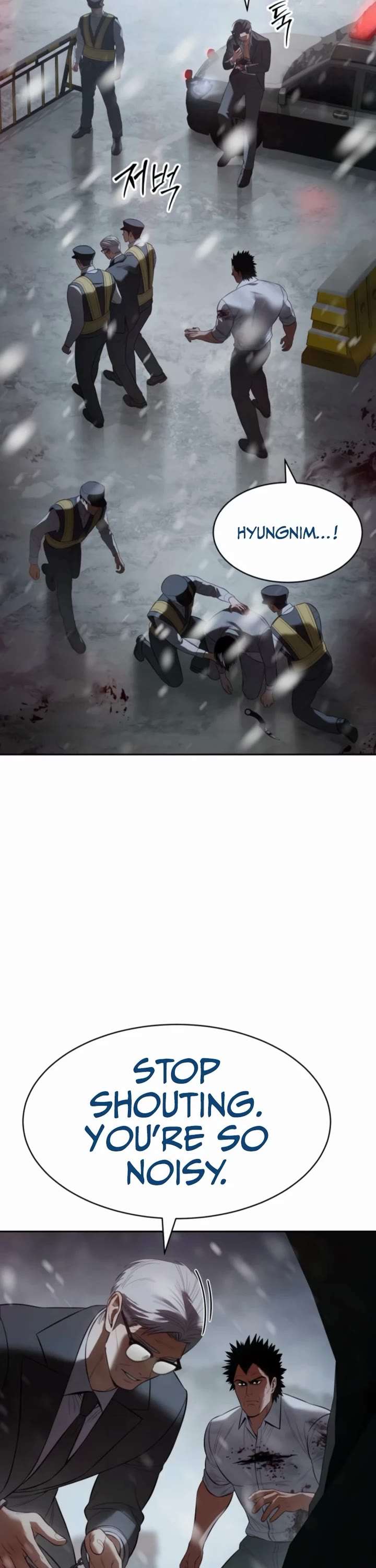 Baek XX Chapter 149 - Page 66