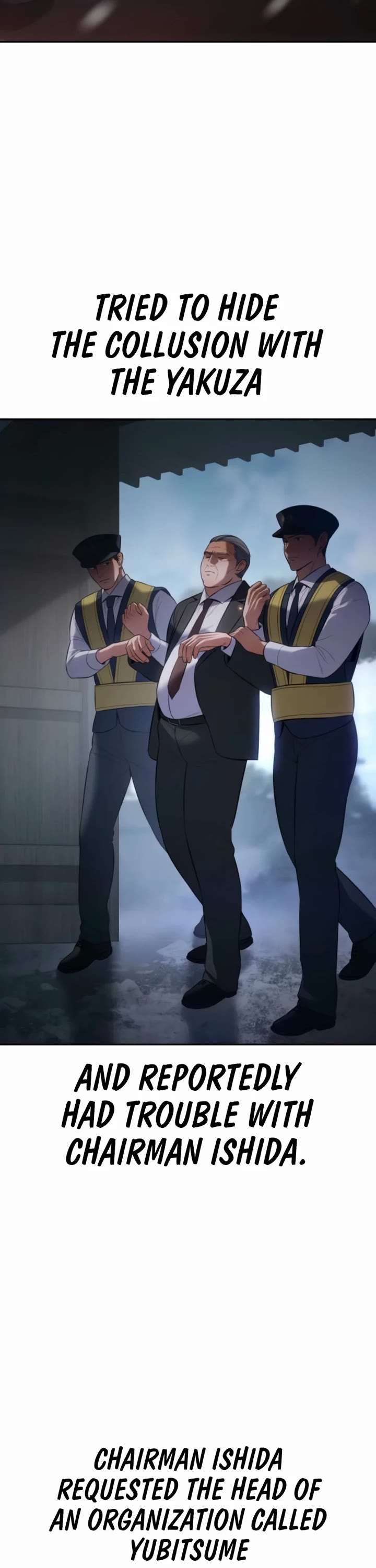 Baek XX Chapter 149 - Page 71