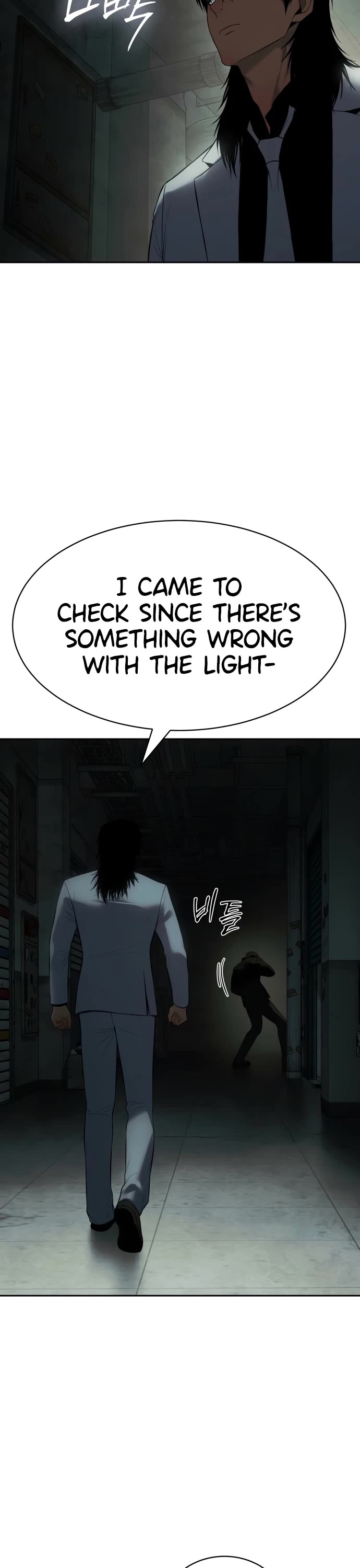 Baek XX Chapter 151 - Page 22