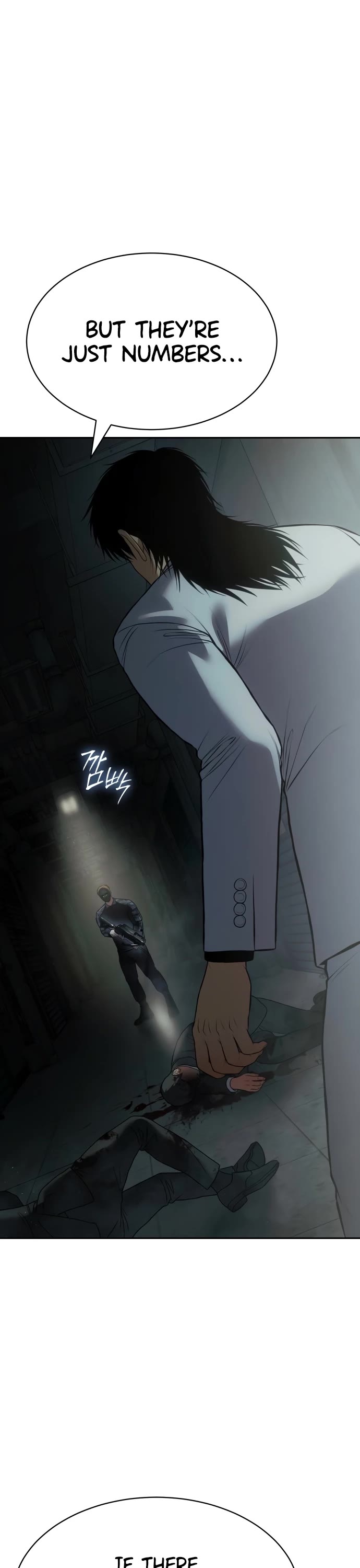 Baek XX Chapter 151 - Page 26