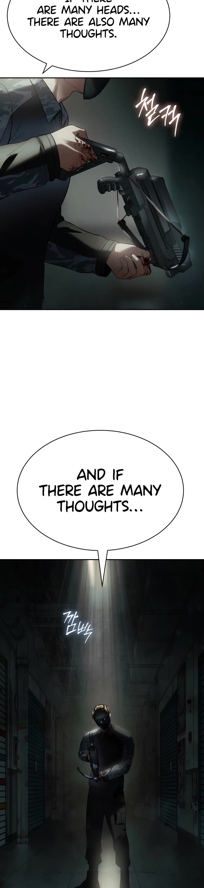 Baek XX Chapter 151 - Page 27