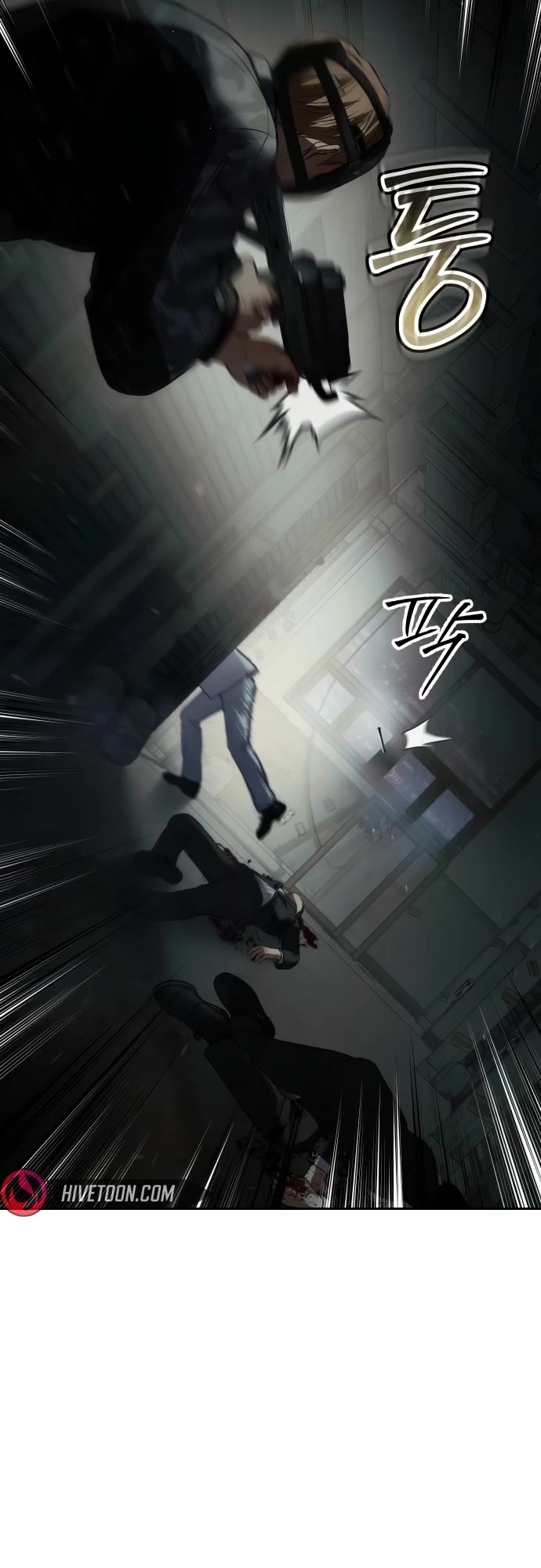 Baek XX Chapter 151 - Page 29