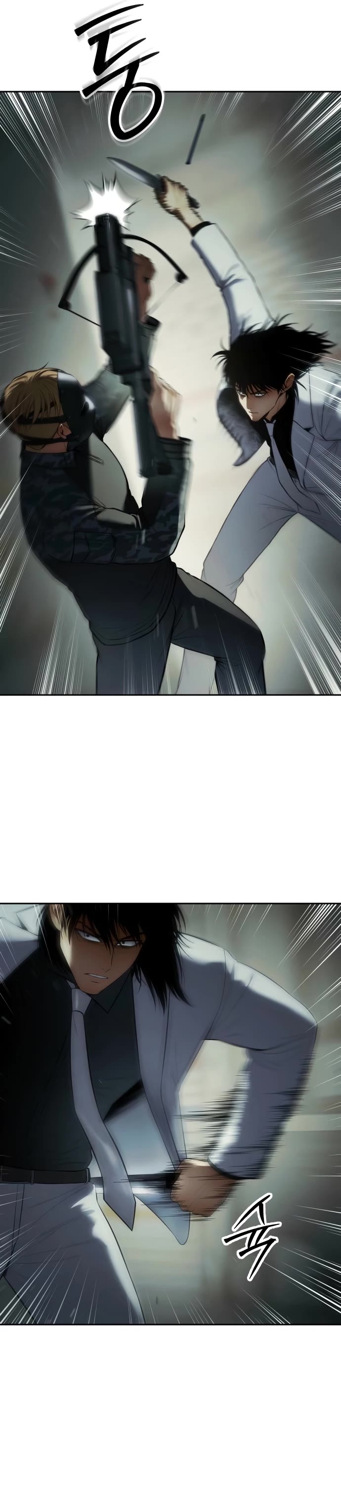 Baek XX Chapter 151 - Page 32