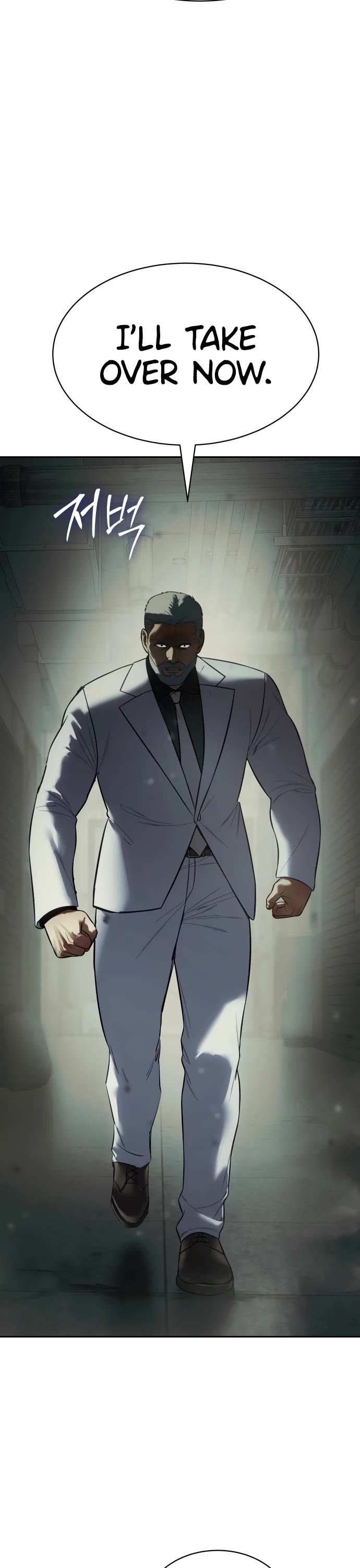 Baek XX Chapter 151 - Page 43