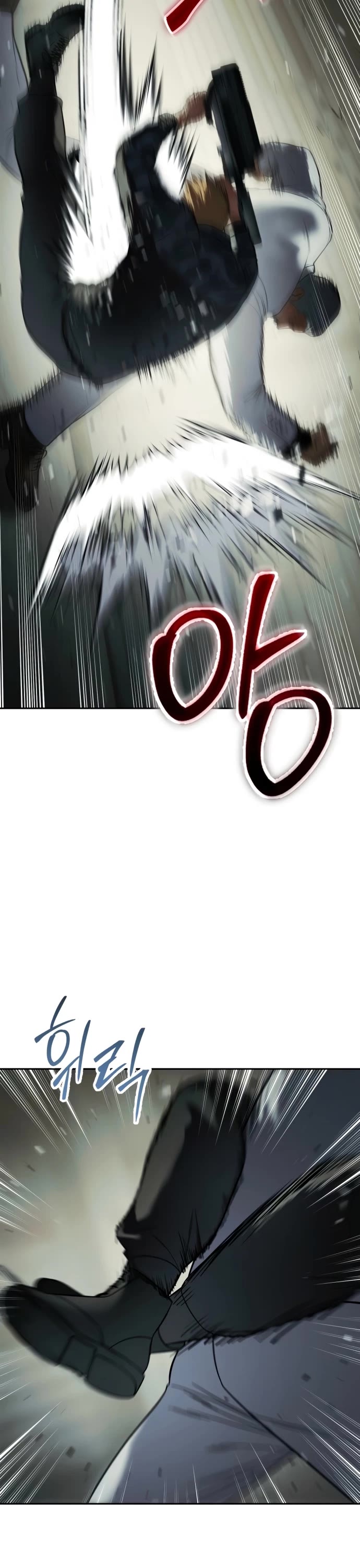 Baek XX Chapter 151 - Page 48