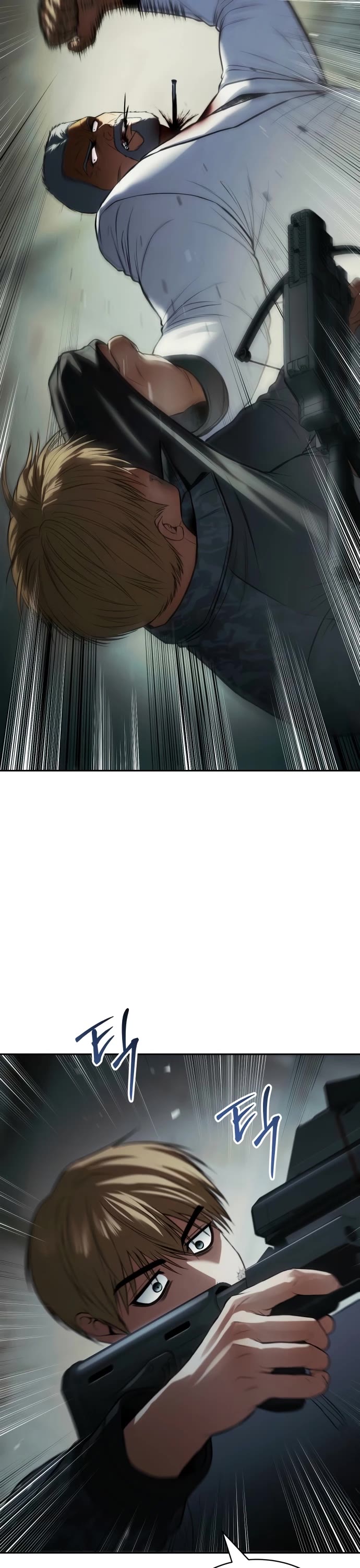 Baek XX Chapter 151 - Page 53