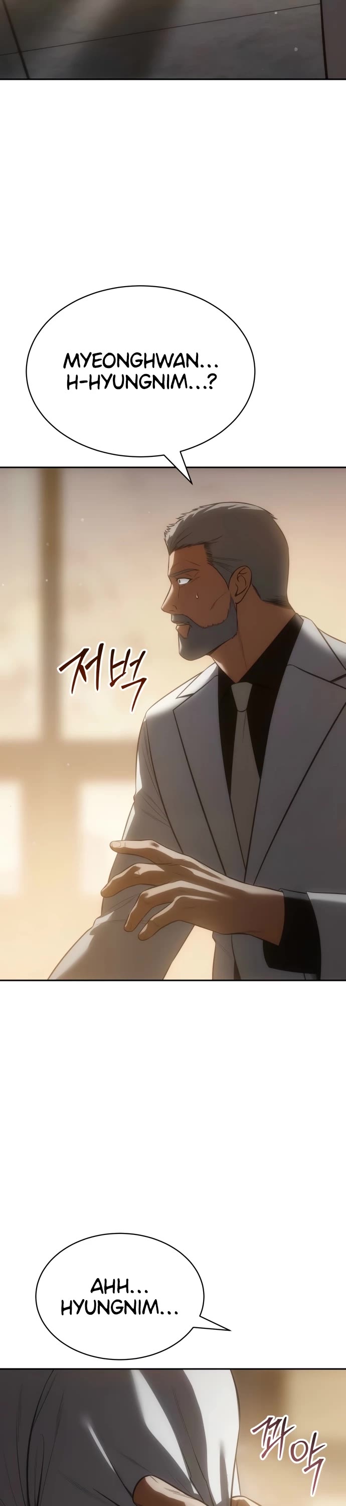 Baek XX Chapter 151 - Page 62