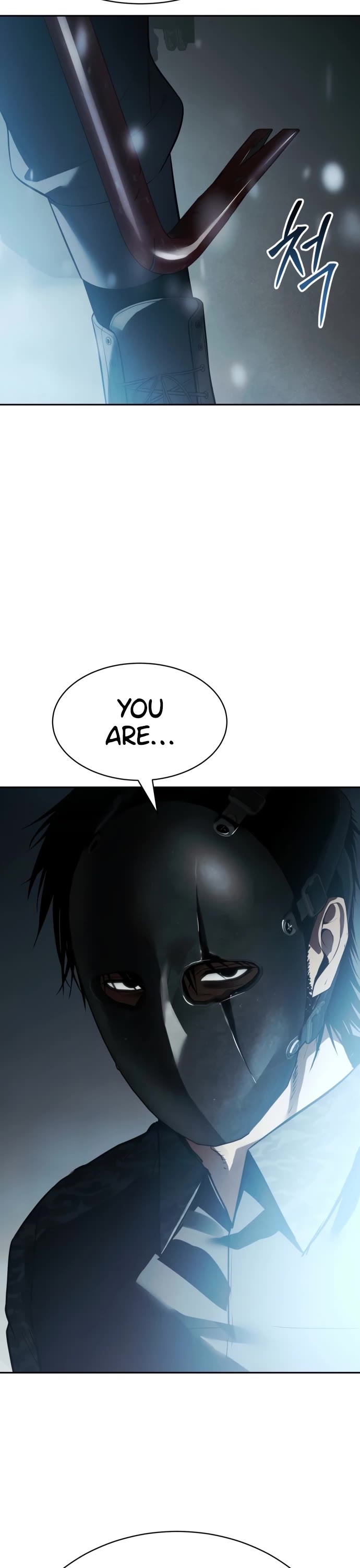 Baek XX Chapter 151 - Page 77