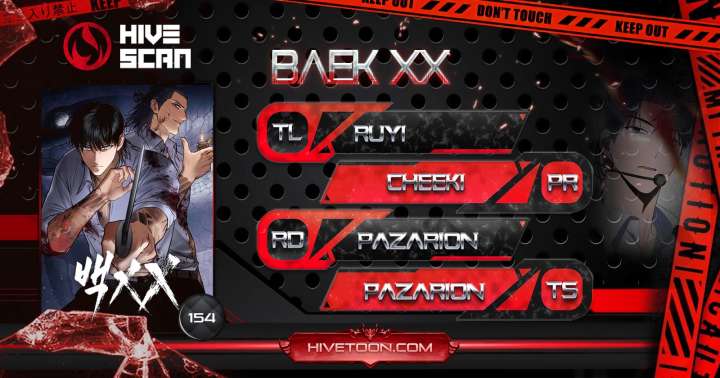 Baek XX Chapter 154 - Page 1
