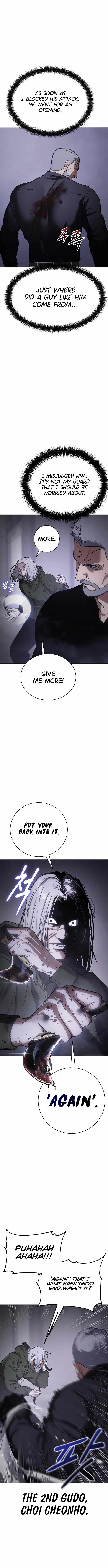 Baek XX Chapter 17 - Page 10