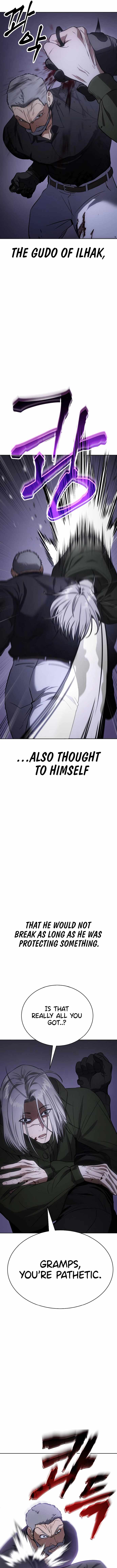 Baek XX Chapter 17 - Page 12