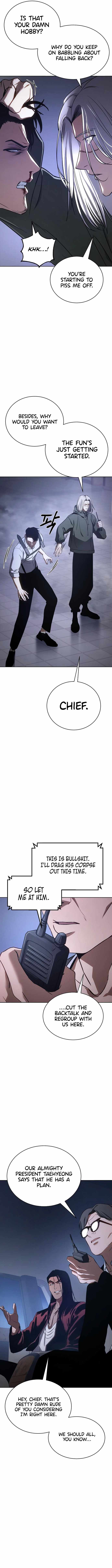 Baek XX Chapter 17 - Page 15