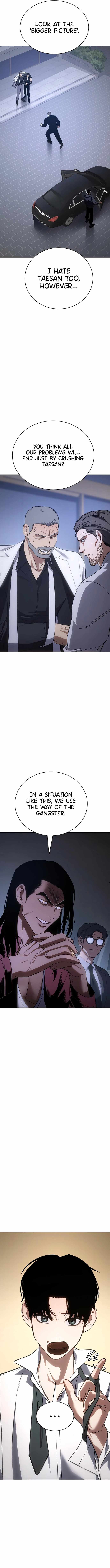 Baek XX Chapter 17 - Page 16