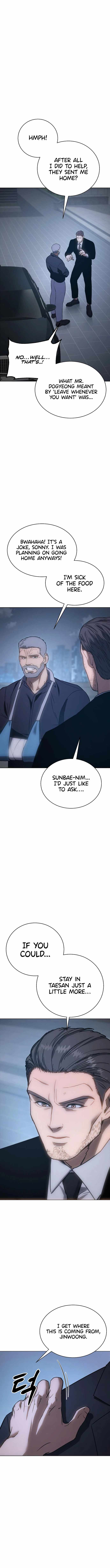 Baek XX Chapter 17 - Page 19
