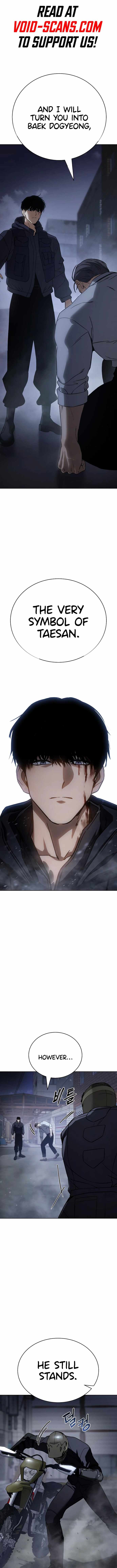 Baek XX Chapter 17 - Page 2