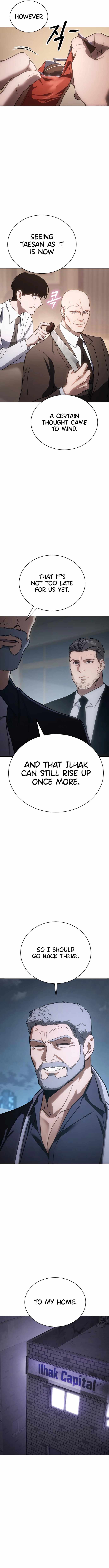 Baek XX Chapter 17 - Page 20