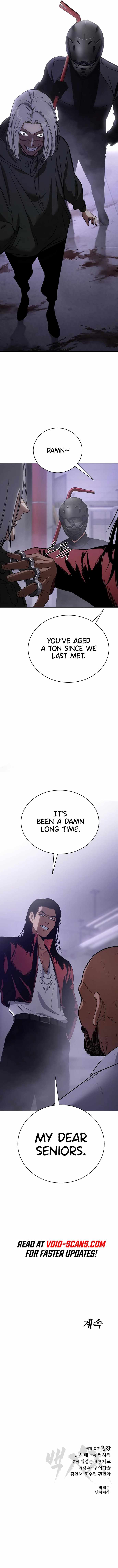 Baek XX Chapter 17 - Page 22