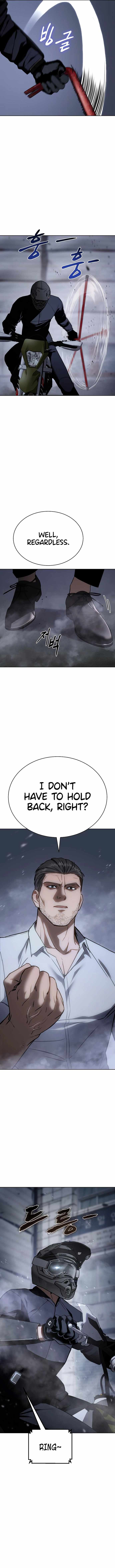 Baek XX Chapter 17 - Page 4