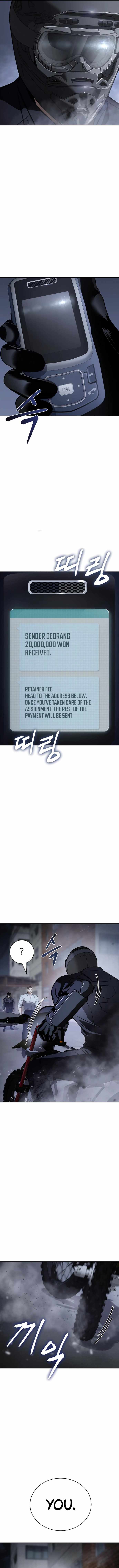 Baek XX Chapter 17 - Page 5