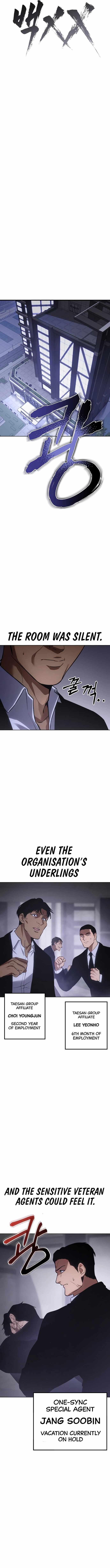 Baek XX Chapter 17 - Page 7