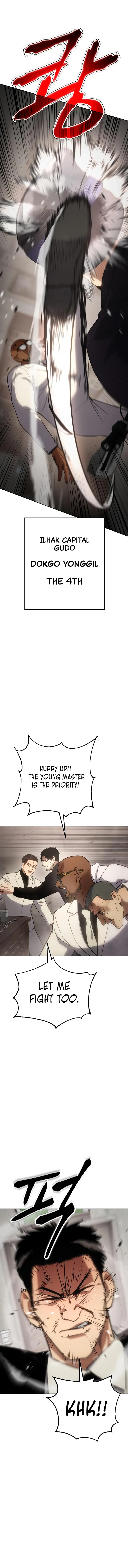 Baek XX Chapter 18 - Page 12