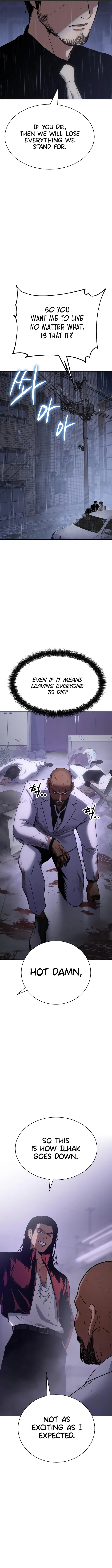 Baek XX Chapter 18 - Page 14