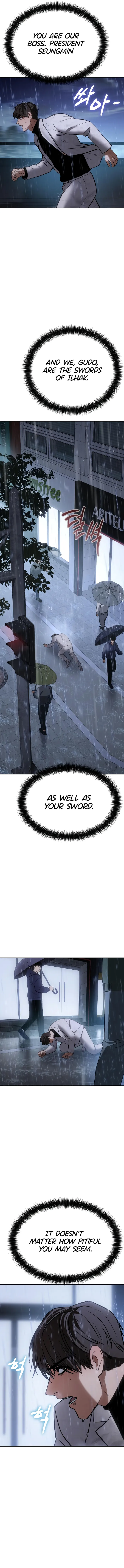 Baek XX Chapter 18 - Page 19