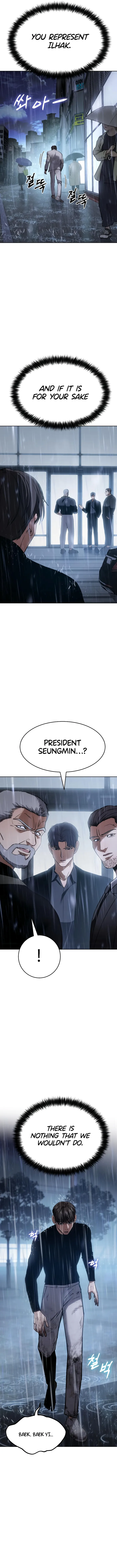 Baek XX Chapter 18 - Page 20