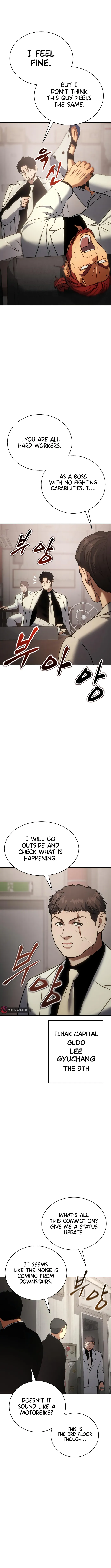 Baek XX Chapter 18 - Page 3