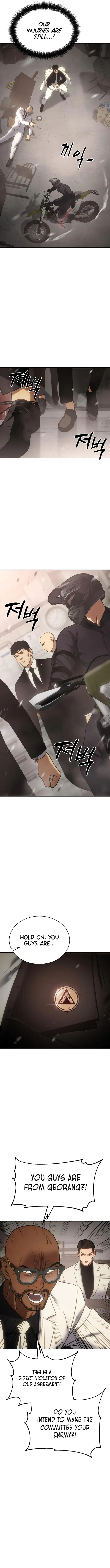 Baek XX Chapter 18 - Page 8