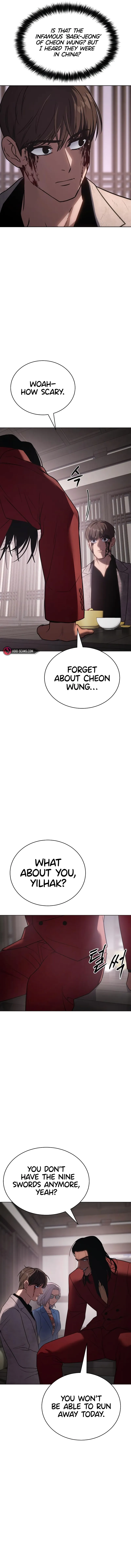 Baek XX Chapter 20 - Page 16