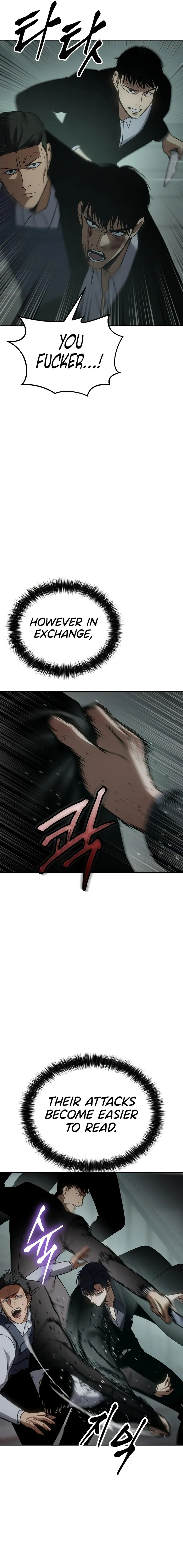 Baek XX Chapter 22 - Page 17
