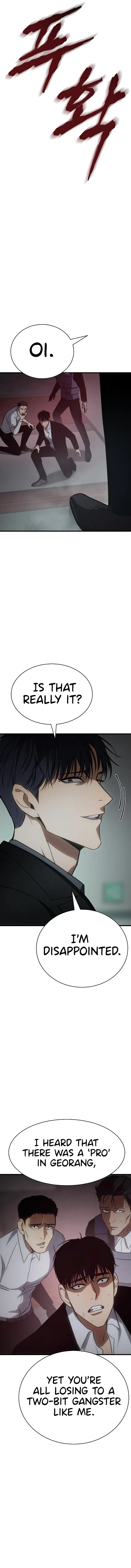 Baek XX Chapter 22 - Page 21