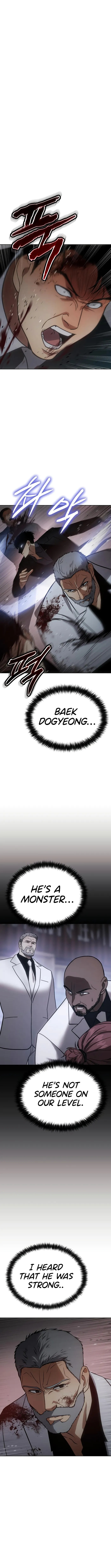 Baek XX Chapter 22 - Page 24