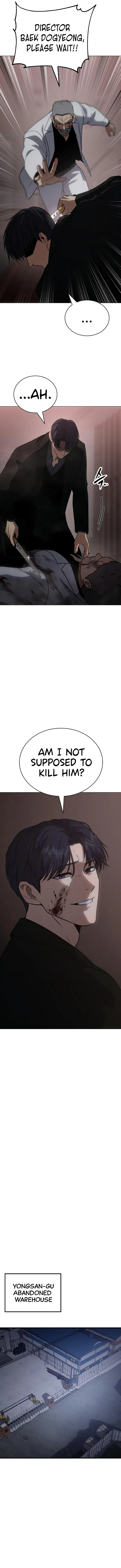 Baek XX Chapter 23 - Page 17