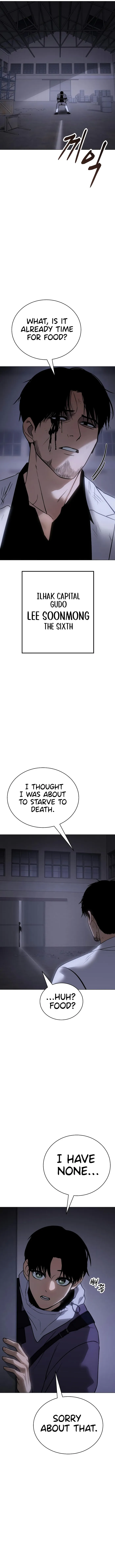 Baek XX Chapter 23 - Page 18