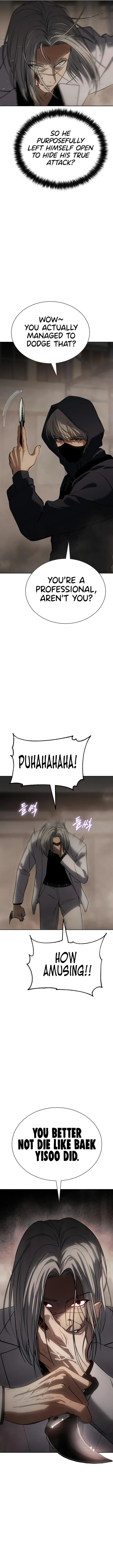 Baek XX Chapter 24 - Page 18
