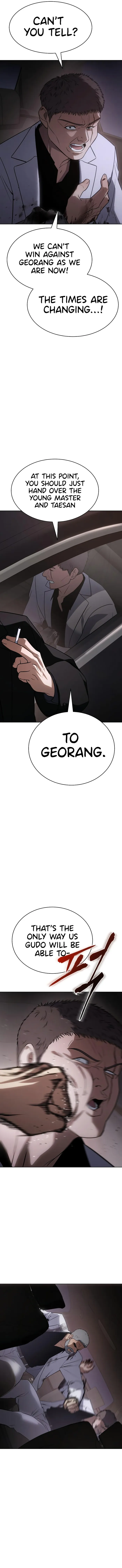 Baek XX Chapter 24 - Page 22