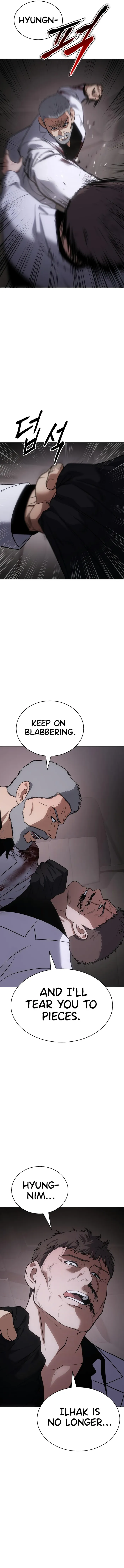 Baek XX Chapter 24 - Page 24