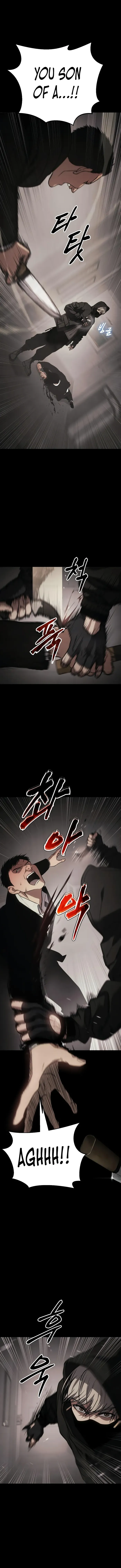 Baek XX Chapter 25 - Page 11