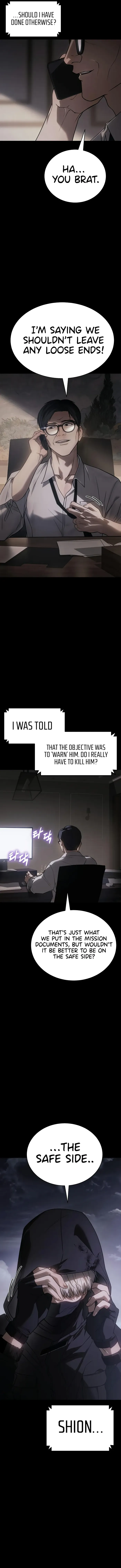 Baek XX Chapter 25 - Page 16
