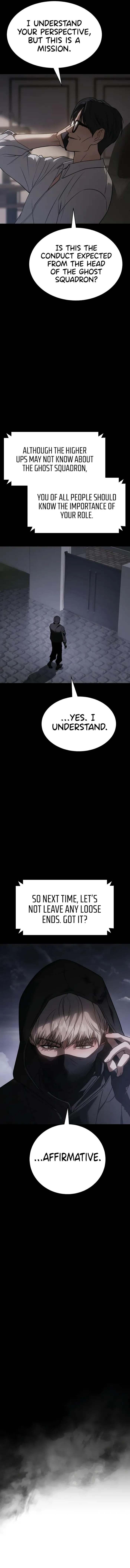 Baek XX Chapter 25 - Page 17