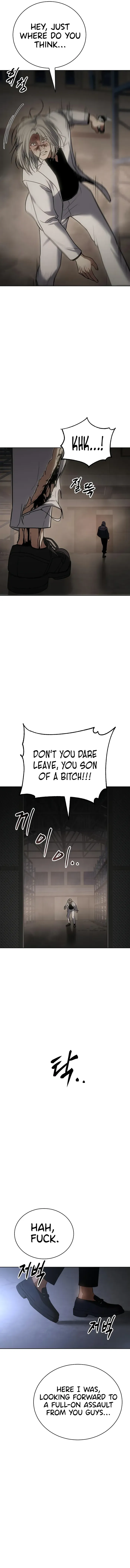 Baek XX Chapter 25 - Page 22