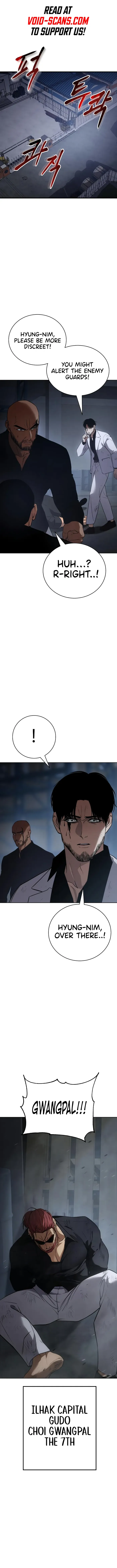Baek XX Chapter 25 - Page 5